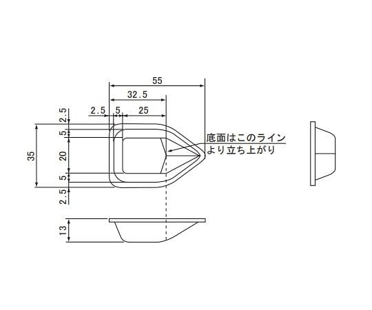 バランストレイ ナチュラル 10mL 1000枚入 1箱(1000枚入)