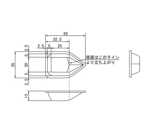 バランストレイ 非帯電 10mL 1000枚入 1箱(1000枚入)