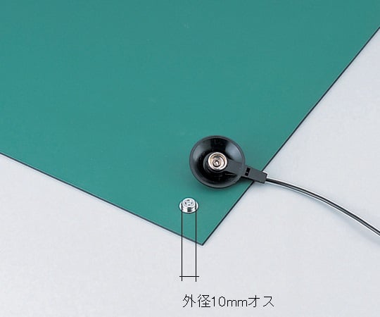 Screw snap kit CCB-136ABA 1 piece