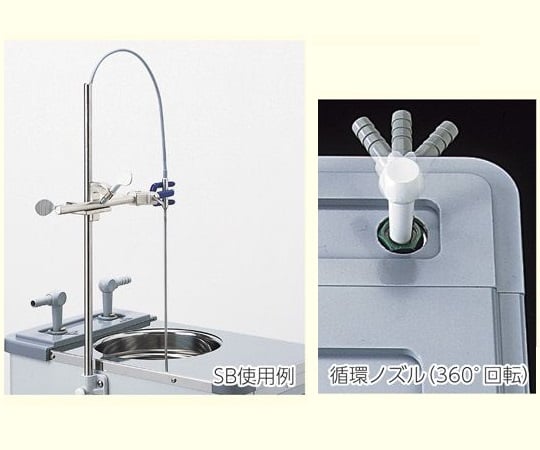 Low temperature constant temperature water bath support rod and bracket set SB 1 set