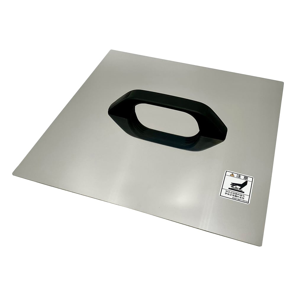 Lid for Lab View Thermostatic Water Bath (with Window) 27C 1 pc