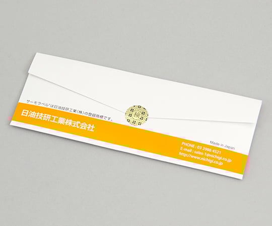 組合せサーモラベル(R)(不可逆性/可逆性) 80枚 A-65 1箱(80枚入)