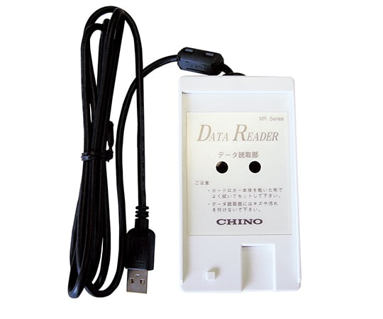 温湿度カードロガーデータ読取器 MR9504 1台