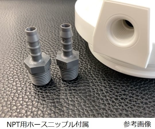 フィルターハウジング 透明 NPT1/2 z-ファイ1/2 1個