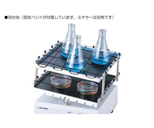 Second platform for rocking mixer RM-300 1 piece