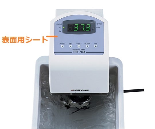 Surface sheet (for TR-1α) 1 piece