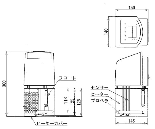 サーマルロボS TR-Sα 1台