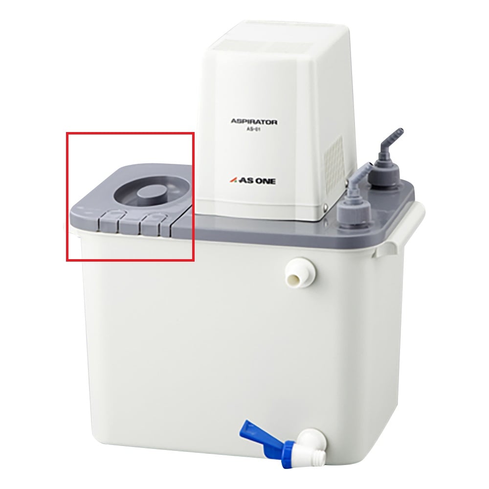 Aquarium lid FDA1167 1 piece