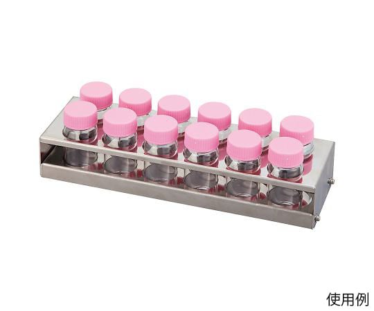 Shaking Incubator Rack F for 12 x 30mL Vials 1 pc