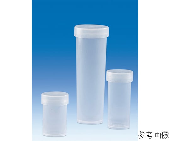 Vial bottle PP 160mL 69294 1 piece