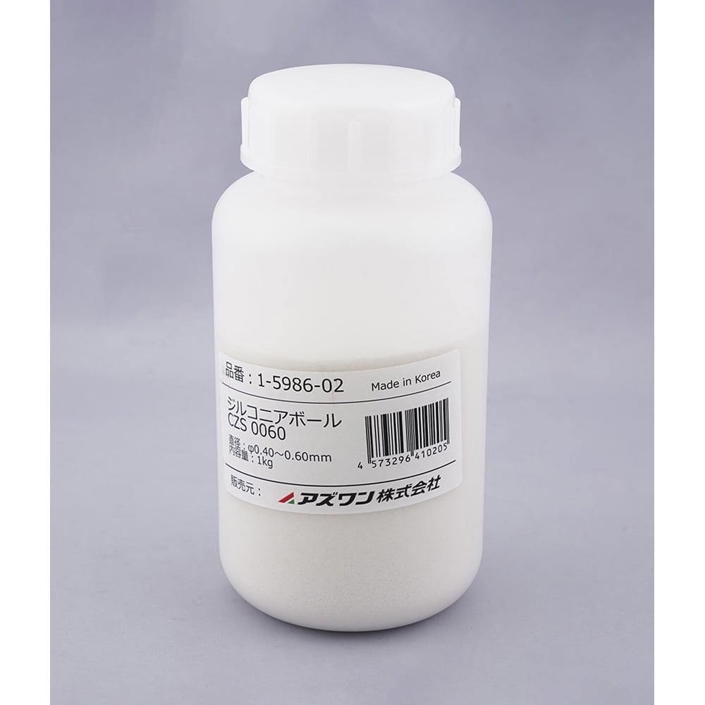 지르코니아 볼 CZS 0060 1 상자