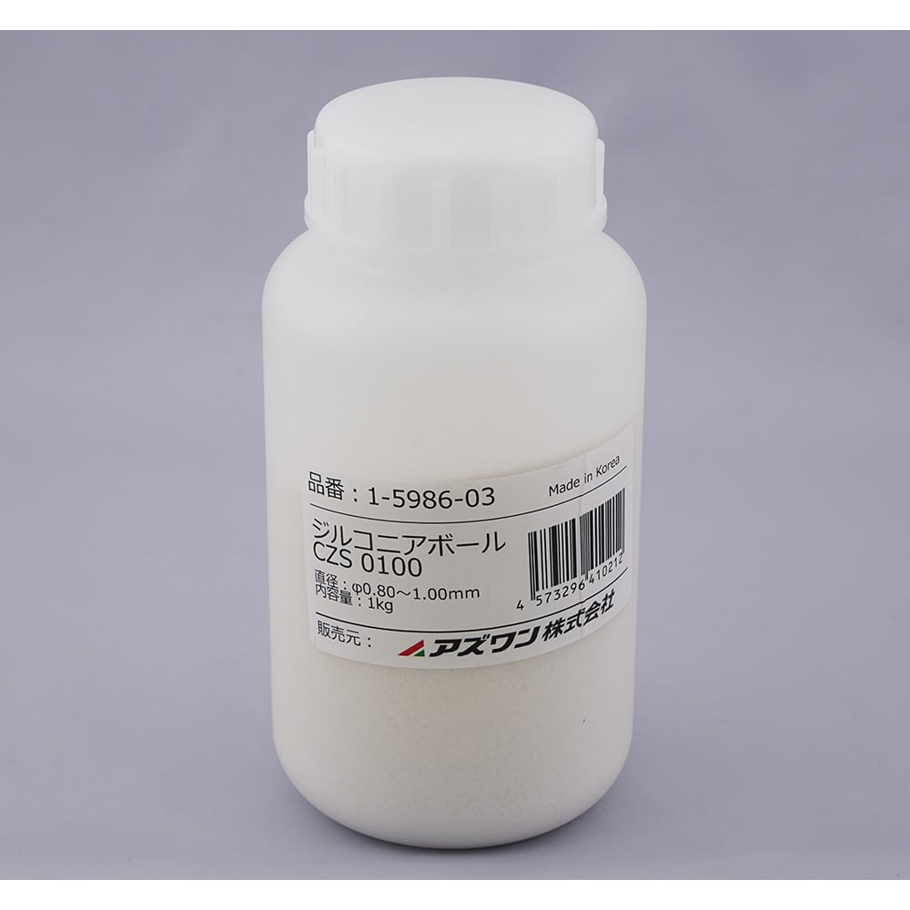 지르코니아 볼 CZS 0100 1 상자
