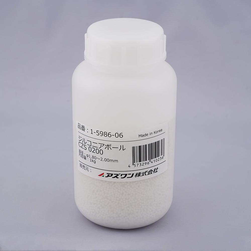 지르코니아 볼 CZS 0200 1 상자