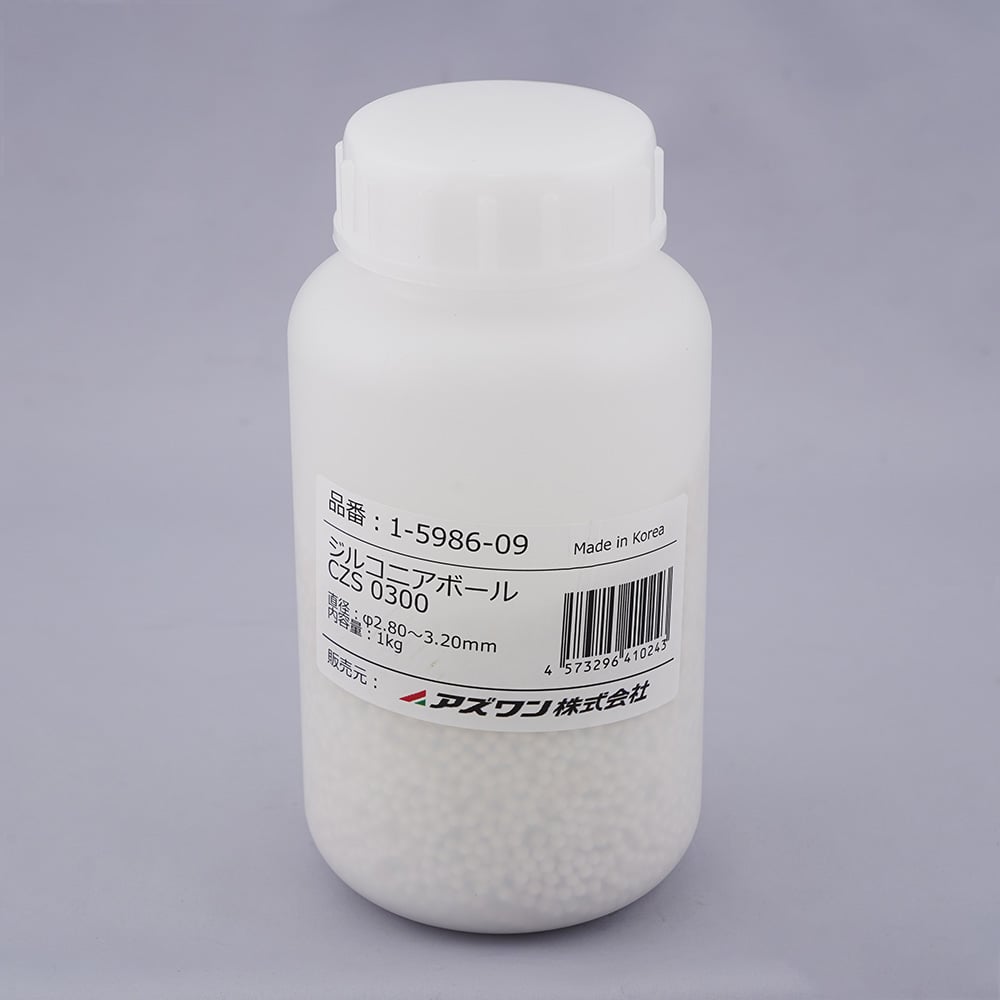 지르코니아 볼 CZS 0300 1 상자