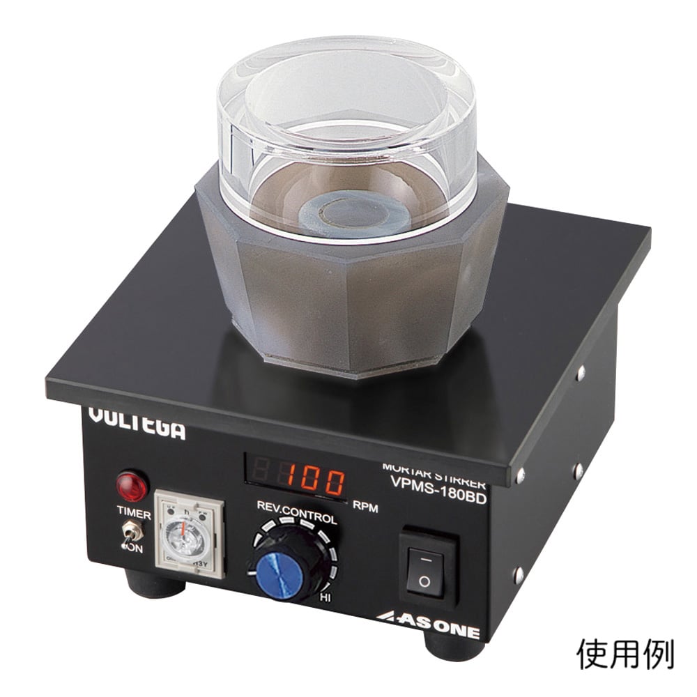 메노 제 자석 박격포 세트 10g 팔각 1 세트