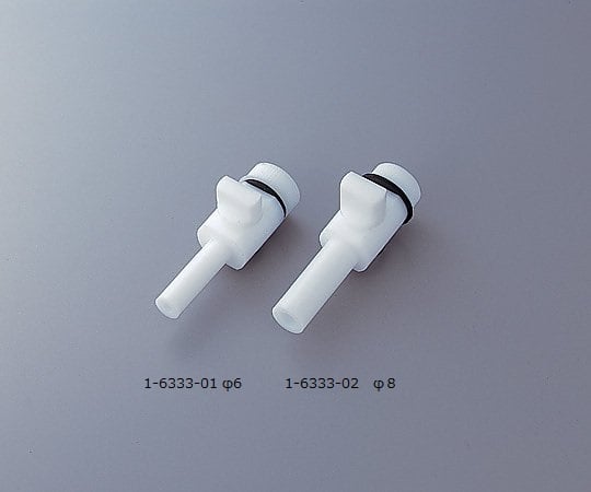 ミニコック φ6 外径φ6mm 1個