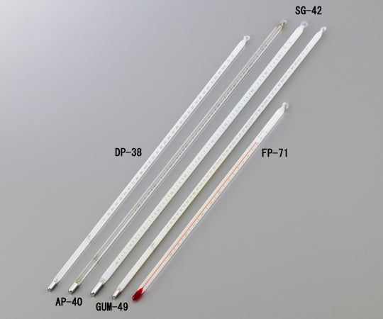 Glass thermometer for petroleum testing (JIS compliant) for precipitation point FP-71 1 piece