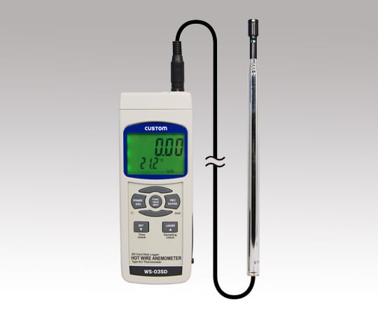 デジタル風速計 WS-03SD 1台