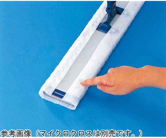 더스터 걸레 90 900×90×1580mm C75-14-090U-MB 1개