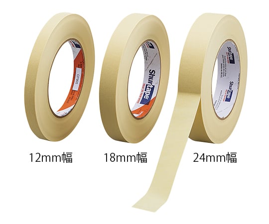 Heat-resistant masking tape 18mm x 0.17mm x 55m CP901 1 piece