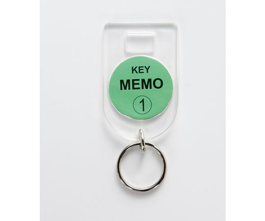 Key rack 160 x 98 mm K-5 1 piece