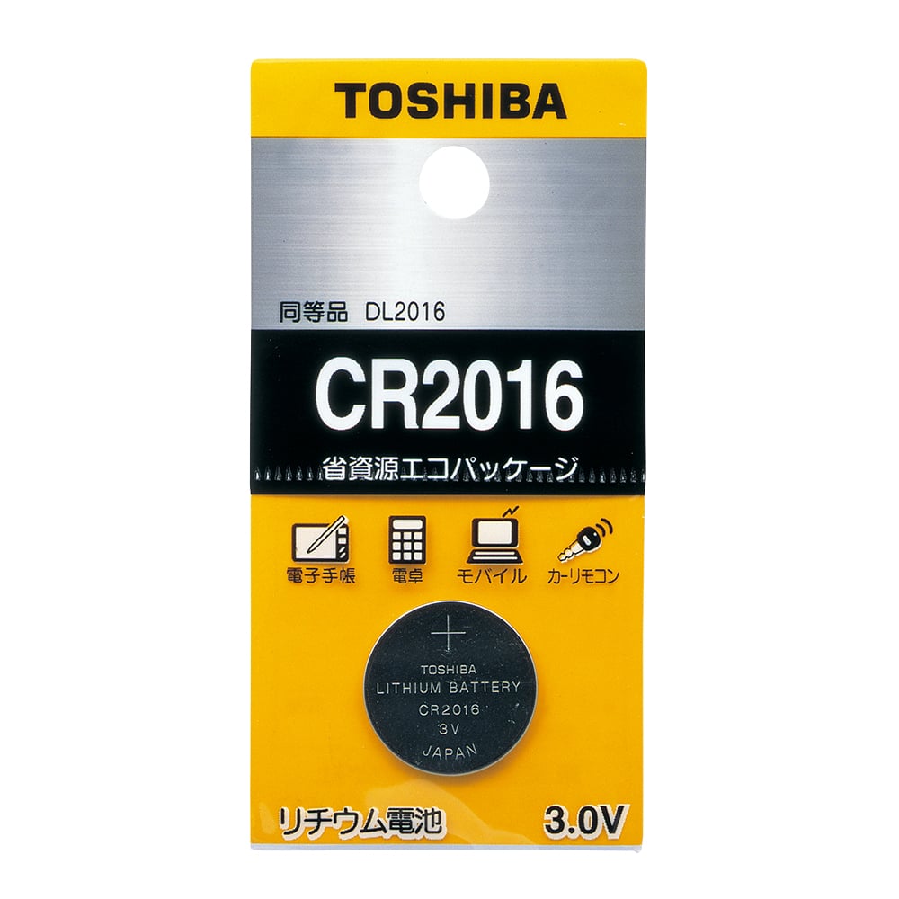 1 x CR2016EC button cell battery