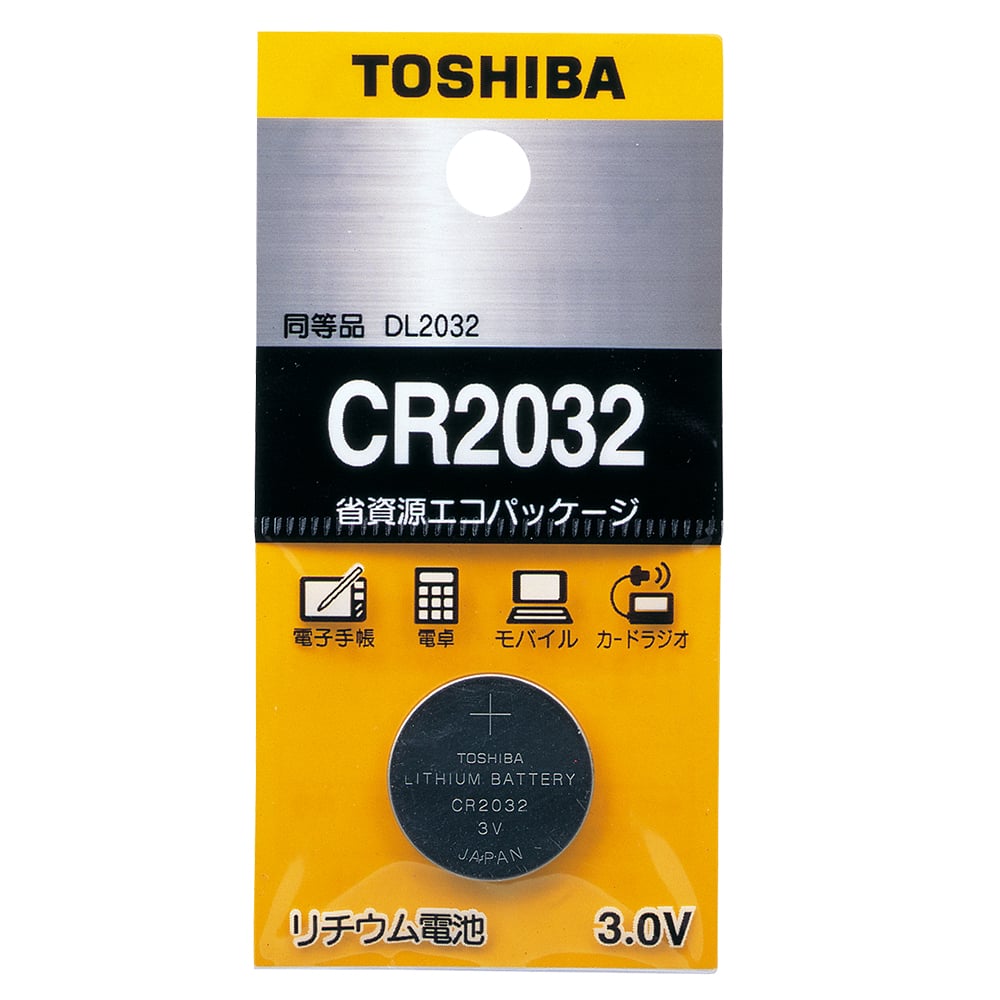 1 x CR2032EC button cell battery