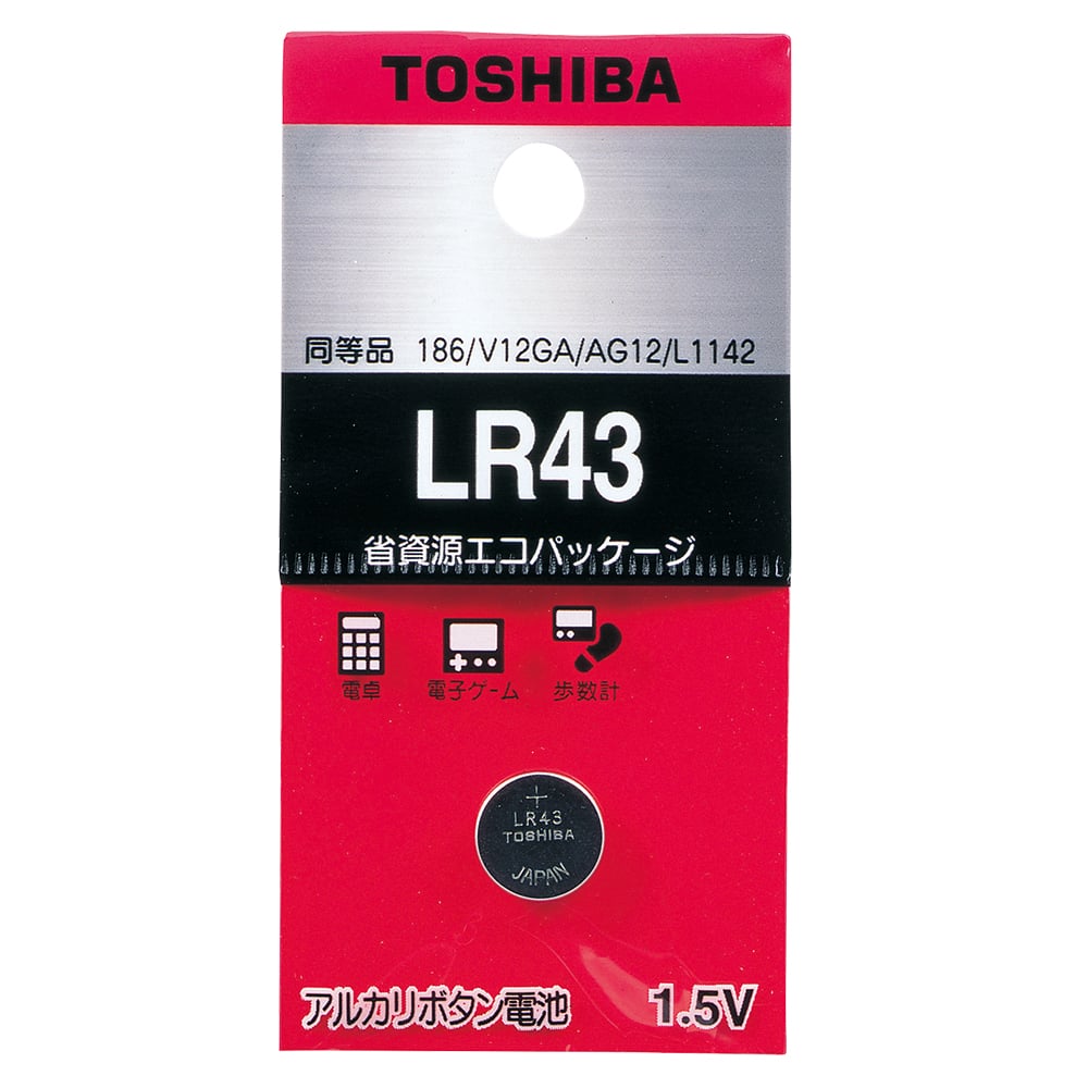 1 x LR43EC button battery