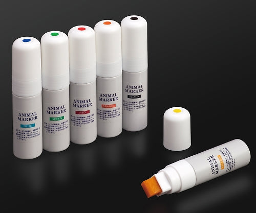 アニマルマーカー(太字) (青)1袋(2本入) FG2000B 1袋(2本入)