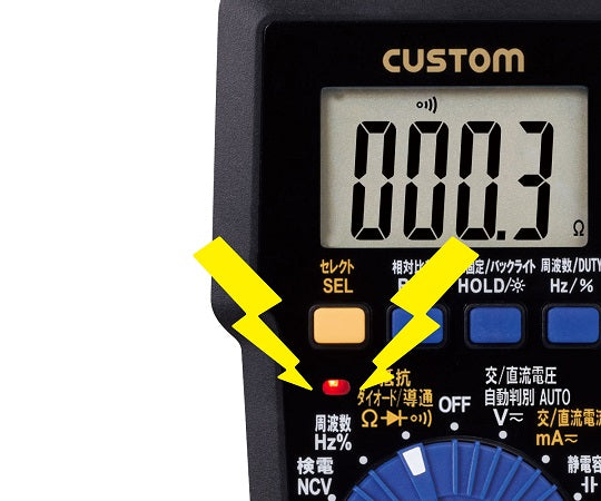 디지털 테스터 M-09FBM 1개