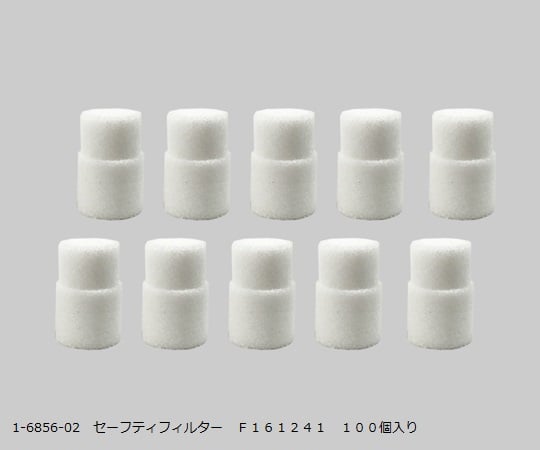 세이프티 필터 100개입 F161241 1봉(100개입)