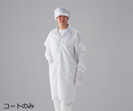 CR Coat, Regular Collar, M SC201-M, 1 unit