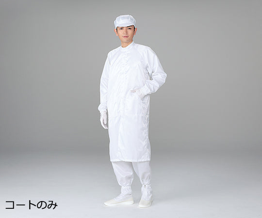 CR Coat, Stand-up Collar, Medium SC202-M, 1 unit