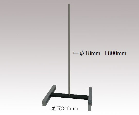 Assembly stand CS 1 piece