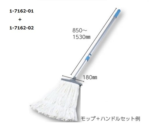 AP 클린 걸레 CM-WM370L-L 1개