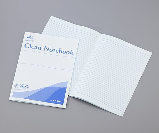 アズピュアクリーンノート A4 10冊 1袋(10冊入)