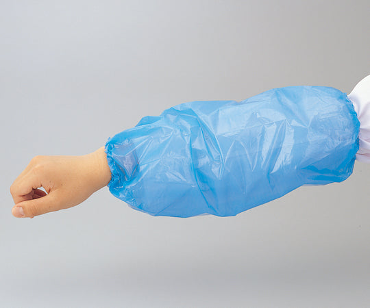 Disposable arm covers, 50 pieces, blue, 1 bag (50 pieces)