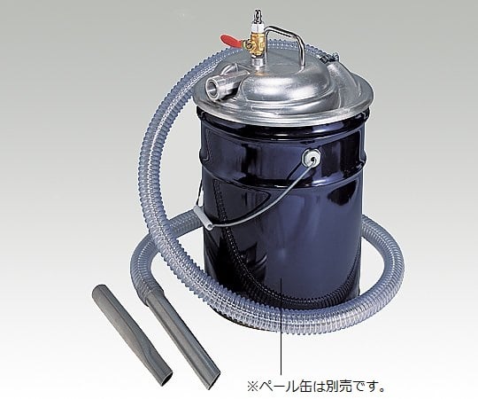 圧縮エアー掃除機(ブローバッククリーナー) V300 1台