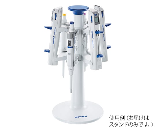 Pipette stand for Research/Research Plus/Reference/Reference 2/Biomaster 3116 000.015 1 pc