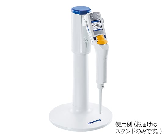 Pipette stand Charging stand for Explorer 3116 000.031 1 piece