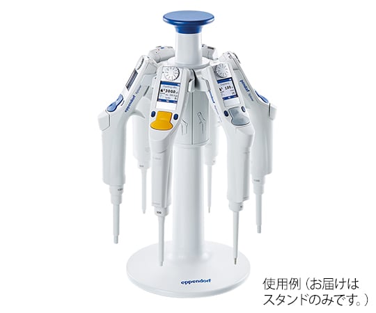 Pipette stand Rotating charging stand for Explorer 3116 000.023 1 piece