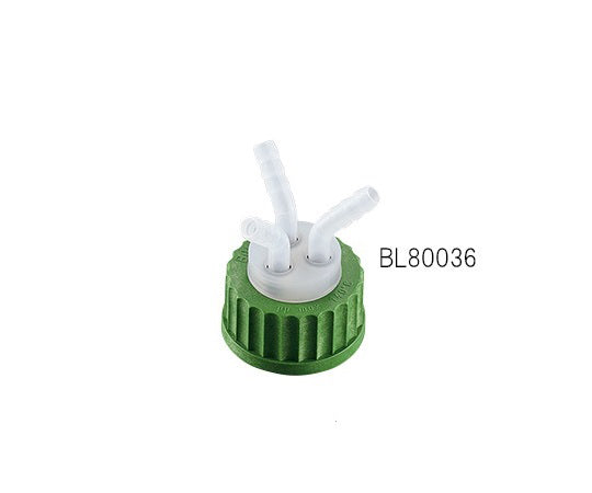 Screw-top bottle cap (for soft tubes, GL45) 3-port BL80036 1 pc