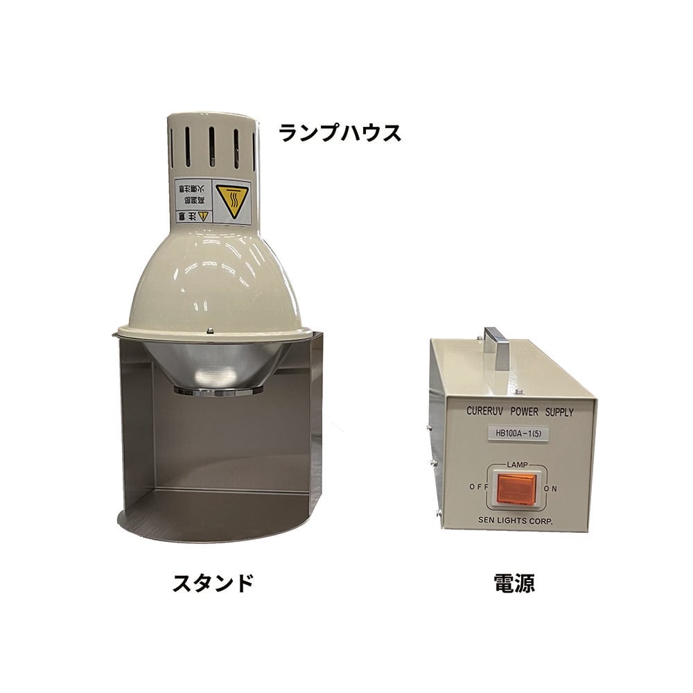 핸디 타입 UV 경화 장치용 스탠드 A100-2 1대