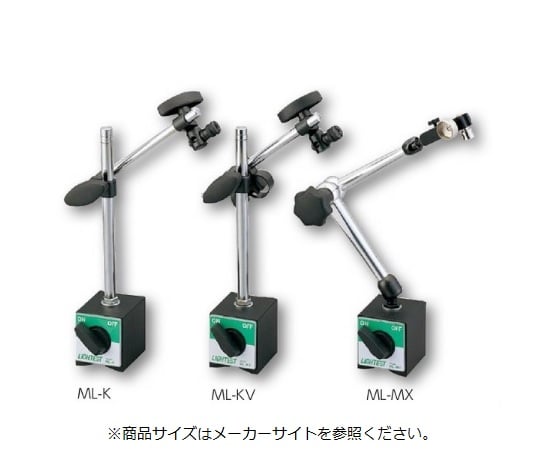 マグネットスタンド ML-KV 1台