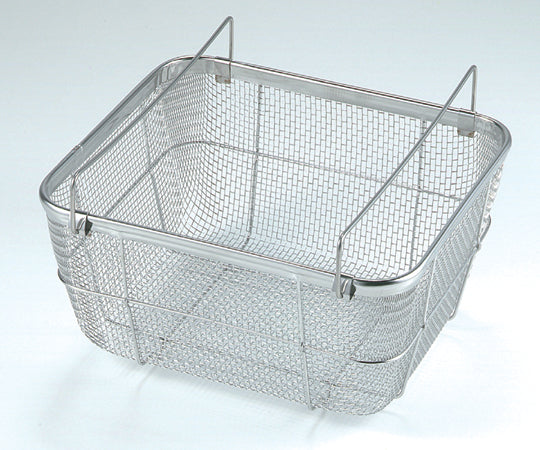 Clean Basket Type B Deep Large 1 pc
