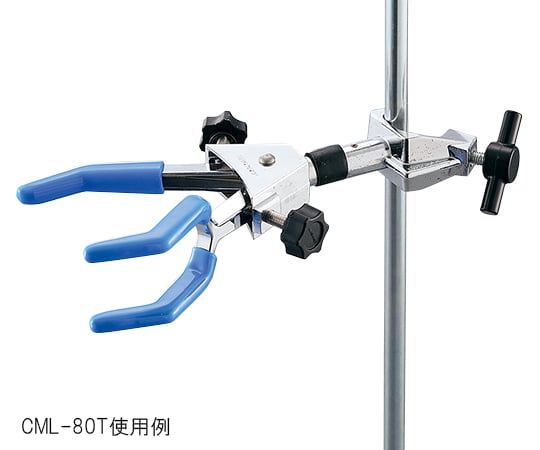 Double-opening clamp with fixed muff 3 to 50 mm CML-50T 1 piece