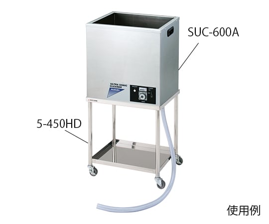 Large ultrasonic cleaner stand 5-450HD 1 unit
