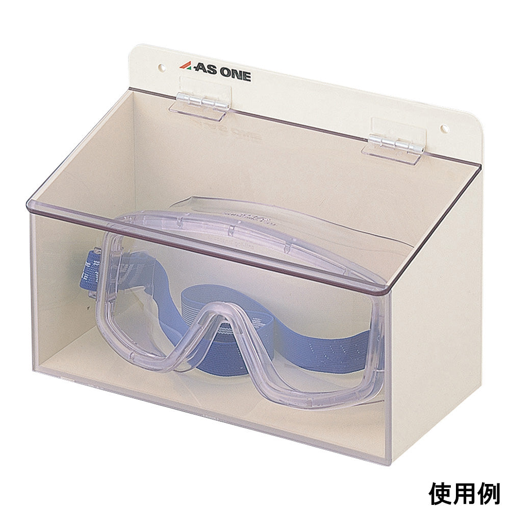 Goggle case single 200 x 95 x 140mm 1 piece