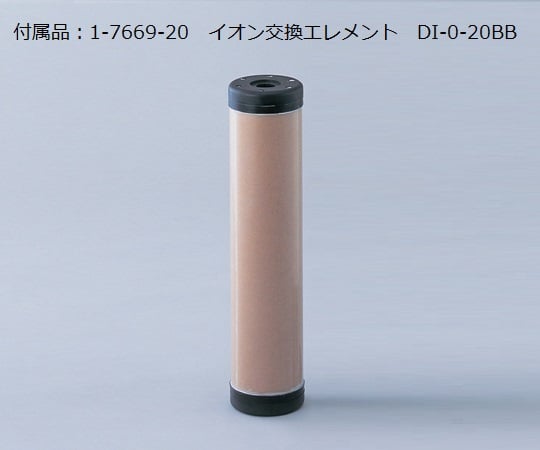 Ion exchange element type pure water device main unit set DI-20BB 1 unit