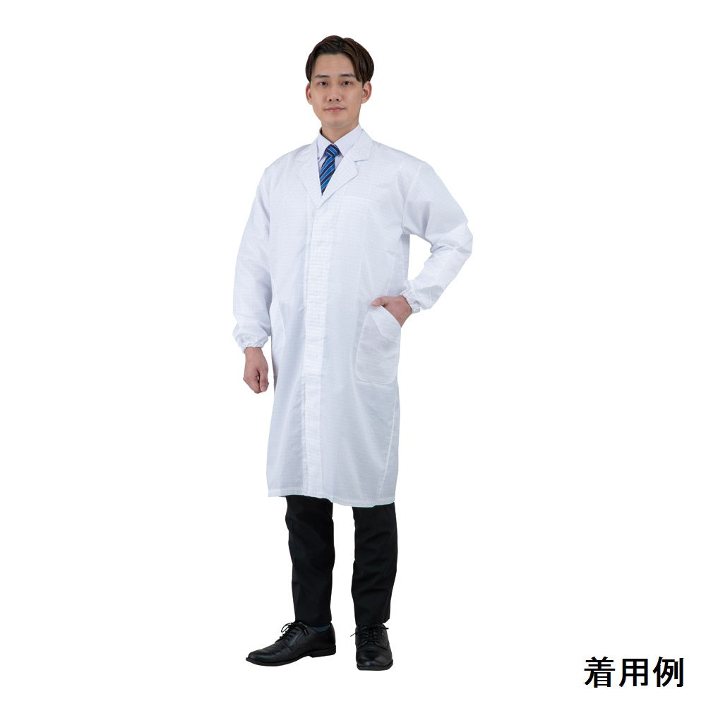 Antistatic wear M No.520 1 piece
